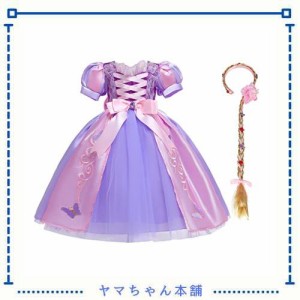 [IBTOM CASTLE] 子供コスプレ ソフィア ハロウィン ドレス ヘッドバンド 2点セット 長袖 キッズ 子供服 仮装 プリンセス ワンピース クリ