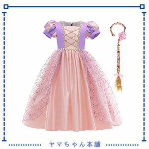 [IBTOM CASTLE] 子供コスプレ ソフィア ハロウィン ドレス ヘッドバンド 2点セット 長袖 キッズ 子供服 仮装 プリンセス ワンピース クリ