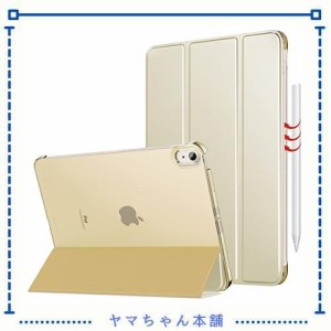 iPad Air 5 ケース 2022 iPad Air4 ケース MoKo iPad Air第5/4世代 10.9インチ ケース 半透明 カバーオートスリープ機能 Apple Pencil2の