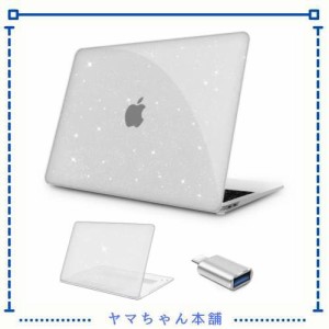 【M1 チップモデル 用 キラキラ星 人気特別版】 NPUOLS MacBook Air 13 インチ ケース カバー 2021 2020 2019 2018モデル かわいい 薄型 