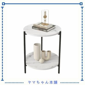 Nesawaki サイドテーブル ナイトテーブル丸 おしゃれ 大理石風 北欧リビングソファテーブル ミニテーブル小型 寝室のコーヒー テーブルソ