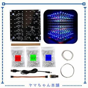 iCubeSmart 3D Led キューブ,DIY 電子 キット, Led cube はんだ付け 練習キット,led キット 練習 エレキット 工作キット,電子こうさく キ