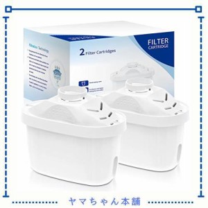 浄水ポット用 ブリタ カートリッジ ブリタ交換用カートリッジ 【ブリタ マクストラ BRITA MAXTRA 】互換用フィルターカートリッジ 高除去