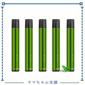 Eonfine 電子タバコ 使い捨て vape ベイプ 7500回吸引可能 メンソール 禁煙パイポ 禁煙グッズ 水蒸気 電子たばこ ビタミン入り ニコチン