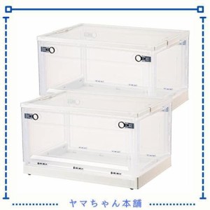 収納ケース 収納ボックス(2個セット) 折り畳み 収納コンテナ88L 衣装収納ケース プラスチック 蓋付き 透明 収納ボックス ホイール付き フ