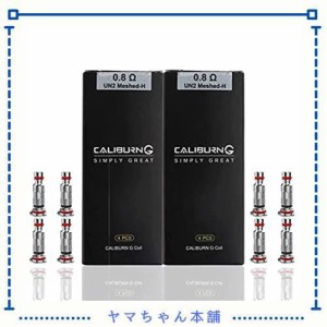 Uwell CALIBURN G / G2 /GK2, Caliburn KOKO PRIME 電子タバコ VAPE ベイプポッド用交換コイル 0.8Ω / 1.0Ω / 1.2Ω Coil 4個/セット (