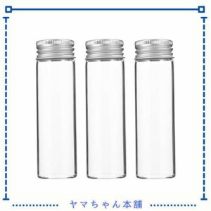 LALAFINA 小瓶 ガラス瓶 50ml 小物入れ 保存容器 ガラスボトル 密閉容器 小分け アルミキャップボトル 化粧品容器 旅行用品 20本セット