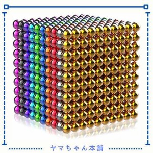 マグネットボール 立体パズル 直径3mm 1000個セット 強力磁石立体パズル パズルセット 暇つぶし ストレス発散 プレゼント ギフト 専用カ