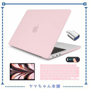 macbook air ピンクの通販｜au PAY マーケット