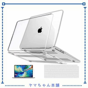 MacBook Pro 14インチ用 透明ケース プラスチック製 保護用ハードシェルカバー＆キーボードカバー＆キーボードスキン 対応機種：MacBook 