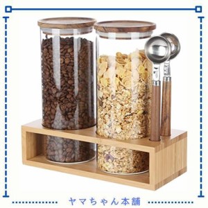 KKC コーヒー豆 保存容器 密閉 キャニスター 珈琲豆 コーヒー粉 ナッツ スナック 紅茶 食品貯蔵 砂糖 塩 小麦粉 酵母 食品類 1450ML 2個