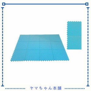 NCL お風呂マット 浴室内マット 洗い場 お風呂 滑り止め マット バスマット 防カビ 転倒防止 介護用？ (14PCS, ライトブルー)