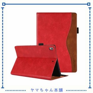 iPad 9.7 ケース CASAFUNY iPad 9.7 2018/2017ケース シンプル iPad 9.7 ケース 2018と2017年モデル アイパッド 第5 / 6世代 ケース PUレ