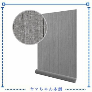 【厚手】壁紙シール はがせる壁紙 ダークグレー リメイクシート 防水 60cm×10m のり付き 深いエンボス加工 カッティングシート グレー 