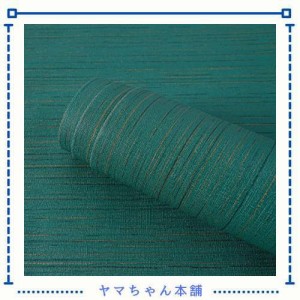 【厚手】壁紙シール はがせる壁紙 グリーン リメイクシート 防水 60cm×10m のり付き 深いエンボス加工 カッティングシート 青 はがせる 