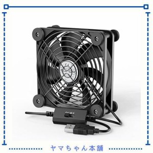 ELUTENG USBファン 12cm 防振ゴム足付き 冷却ファン 強力 静音 冷却扇風機 3段階風量調節 PCファン 長持ち玉軸受 冷却クーラー 薄型 送風