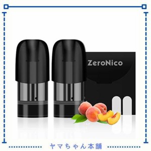 ZeroNico 電子タバコ互換カートリッジ vape 味が4種類ある 吸い心地抜群 フレーバーポッド PODニコチン タール無し液漏れ防止 個別包装 2
