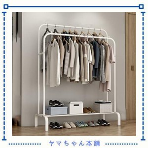 ハンガーラック 衣類ラック 洗濯物ハンガー 洋服ハンガーラックおしゃれ 室内洋服掛け 洋服 ポール 衣類 ハンガー 多機能収納 メタルラッ