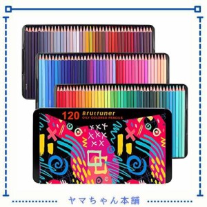 Roleness 色鉛筆 120色 油性色鉛筆 子供と大人の塗り絵 色鉛筆セット プロ柔らかい芯色鉛筆 メタル収納ケース いろえんぴつ プレゼント