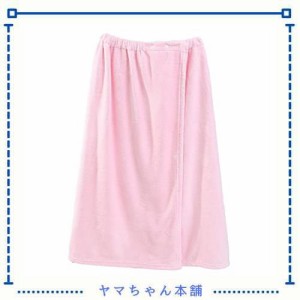 ラップタオル大人用女の子速乾大きいサイズ 風呂用サウナ 着るバスシャワー超吸水水泳 温泉湯浴み着 女性おしゃれラップ巻き大人バス お