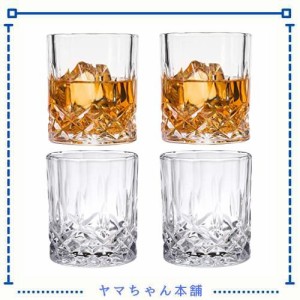 JYXETOV ギフトセット ロックグラス 4個 2個 1個 ファッション ウイスキーグラス クリスタルクリア 贅沢 日本酒 父の日、バレンタインデ