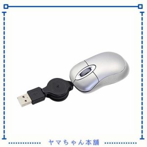 マウス有線 超小型 ケーブル巻取り式 伸縮マウス ケーブル収納型 USB有線マウス 光学式 コンパクト ミニマウス 子供用 小さい 旅行 携帯