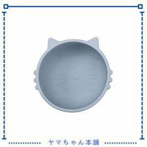 let’s make 離乳食 食器 ひっくり返らない ベビー食器 吸盤 ボウル シリコンボウル 猫の形 赤ちゃん 滑り止め こぼれ防止 ひっくり返し