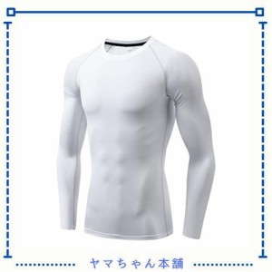 [Guooolex] コンプレッションウェア メンズ 長袖 冷感 インナー スポーツシャツ アンダーウェア コンプレッショントップス 吸汗速乾 323-