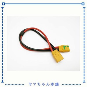 LinsyRC 1個 XT90-SアンチスパークメスコネクタはXT90Hオスコネクタに変換延長ケーブル 30CM 10AWG for ラジコンRCモデル 車両 航空機 モ