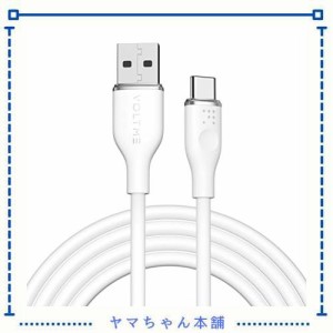 VOLTME USB Type C ケーブル 柔らかいシリコン製 絡まない 断線防止 タイプc ケーブル 急速充電 QuickCharge3.0対応 Xperia/Galaxy/LG/iP