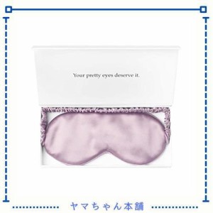 YANSER アイマスク シルク おしゃれ 極上６Aランク ピュアシルク・天然絹 100% アンチエイジング スキンケア 安眠・快眠グッズ 遮光