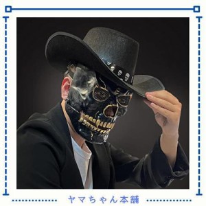 [Catwo] ハロウィン マスク スカルマスク 怖い 骸骨 大人 スカルマスク ハロウィン ホラーマスク リアル 口 顎可動 ガイコツ ゾンビマス