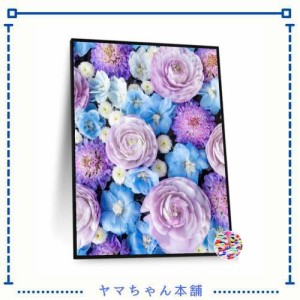 ダイヤモンドアート 花 DIY 手作り絵画 ダイヤモンドペインティング 全面貼り付けタイプ ビーズアート ダイヤモンド塗装キット 青い花手