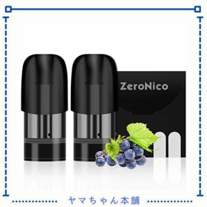 ZeroNico 電子タバコ互換カートリッジ vape 味が4種類ある 吸い心地抜群 フレーバーポッド PODニコチン タール無し液漏れ防止 個別包装 2