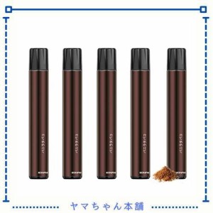 Eonfine 電子タバコ 使い捨て vape ベイプ 7500回吸引可能 バニラタバコ 禁煙パイポ 禁煙グッズ 水蒸気タバコ 禁煙 電子たばこ ビタミン