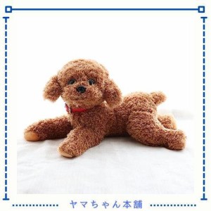 プードルぬいぐるみ 犬 リアル 本物そっくり ハンドメイド やさしい手触り 可愛く癒し犬 トイプードル ぬいぐるみ 抱き枕 大きい 添い寝 