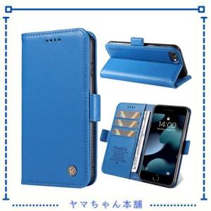 iphone se ケース プラダの通販｜au PAY マーケット