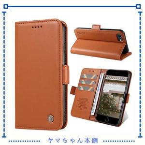 iphone se ケース プラダの通販｜au PAY マーケット