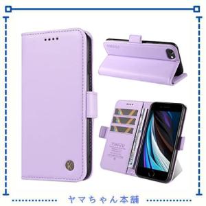 プラダ iPhone SE 手帳型カバー iphone se ケース プラダの通販｜au PAY マーケット
