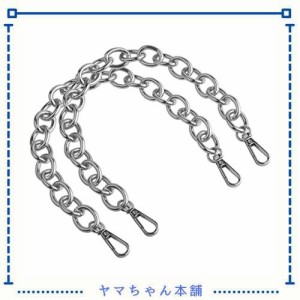 Beaulegan ショルダーストラップ バッグチェーン 持ち手チェーンストラップ - バッグ ＆ 小物 用交換用ハンドル40cm (銀）