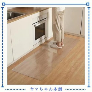 XinGe キッチンマット クリア 床保護マット 80*270cm 厚さ1.5mm 拭ける PVCマットクリアマット 台所マット おしゃれ キズ防止 ソフトおし