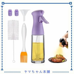 オイルスプレー 料理用 ミスト オイルボトル 200ml 家庭用 サラダオイル オリーブオイル 醤油 調味料 お酢 オイル容器(パープル)