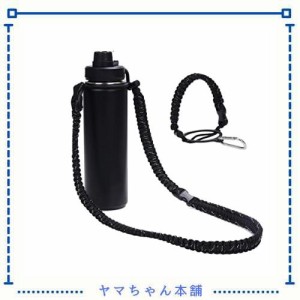 水筒ショルダーベルト 水筒ベルト 水筒カバー ホルダー 肩掛け 12ozから64ozまでの広口水筒に対応(black,L)