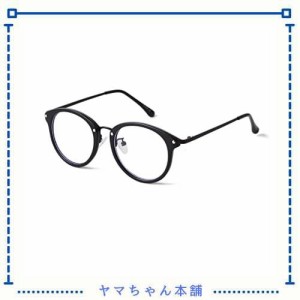 [アデ ウー] ブルーライトカット メガネ ブルーライト めがね 紫外線カット UVカット 眼鏡 度なし おしゃれ pcメガネ パソコン用メガネ 