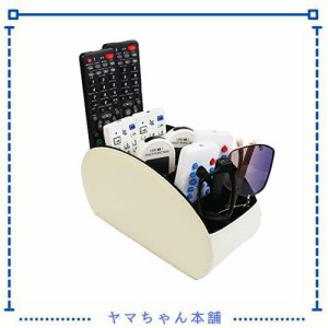 SANQIANWAN 収納ボックス コスメボックス リモコン立て 卓上収納 化粧品収納 ペン立て 眼鏡収納ラック 小物入れ 多機能収納ボックス