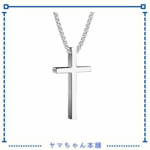 [Kesaeki] ネックレス メンズ 人気 レックレス ステンレス アクセサリー ペンダント メンズネックレス シルバー ネックレス チェーン ア