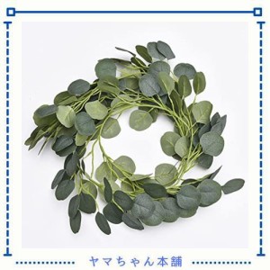 qinhomeモンステラの葉 造花藤 人工籐 人工観葉植物 光触媒 熱帯の葉 人工葉っぱ フェイクグリーン 葉 壁掛け吊りのインテリア飾り人工植