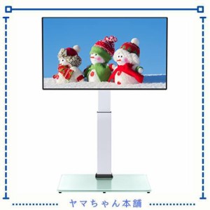 Perlegear テレビスタンド 壁寄せ ハイタイプ テレビ台 tvスタンド 32~75インチ対応 VESA/横200〜600mm/縦100〜400mm 耐荷重40kg 高さ調