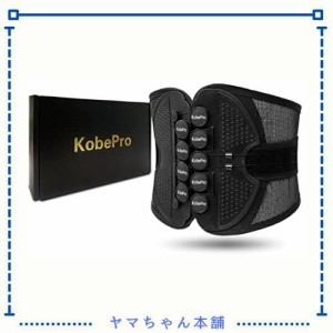 KobePro コベプロ ベルト 腰サポーター 正規品 【整体師厳選お勧め】腰コルセット 強力固定サポート 腰用ベルト メッシュ通気 省力動滑車