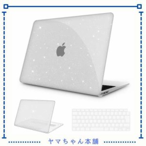 【M1 チップモデル キラキラ星 人気特別版】 NPUOLS MacBook Air 13 インチ ケース カバー 2021 2020 2019 2018モデル かわいい 薄型 お